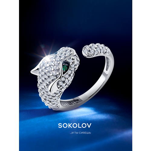 фото Кольцо sokolov, серебро, 925 проба, родирование, фианит, размер 19, бесцветный