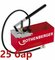 Опрессовочный насос Rothenberger ТР 25