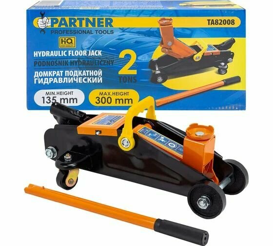Домкрат подкатной гидравлический 2т PARTNER