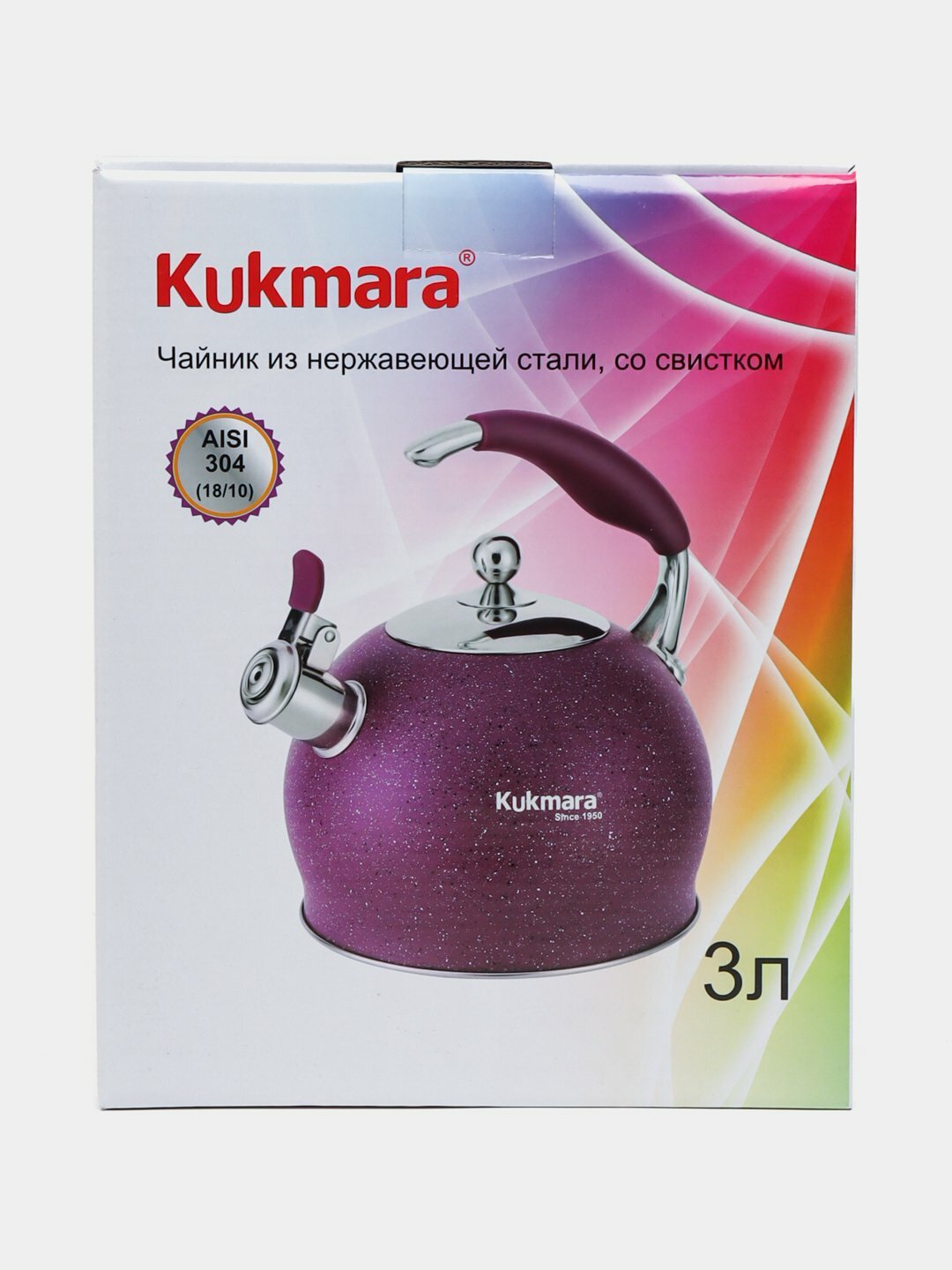 Чайник Kukmara из нержавеющей стали, со свистком, 3 л, темно-бордовый
