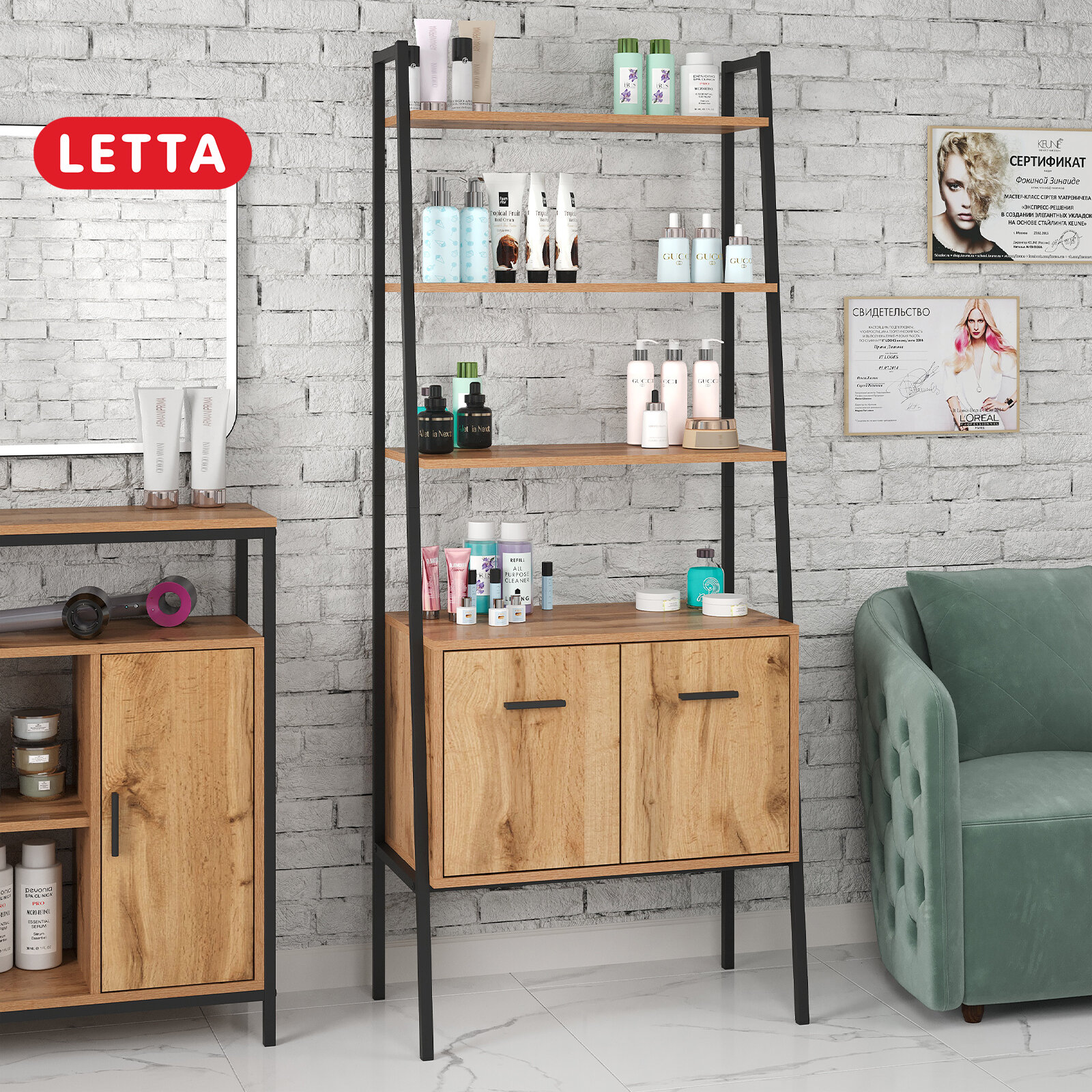 Стеллаж LETTA "Токио", для игрушек и книг, металл, ЛДСП, 175см x 71см x 38см