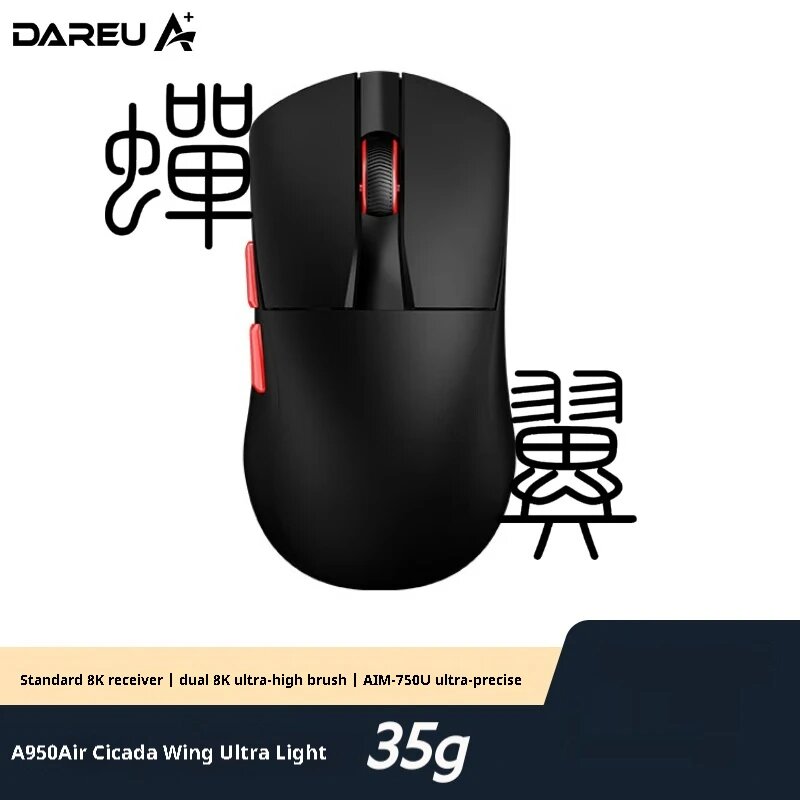 Беспроводная игровая мышь Dareu A950 Air Filmy, 35 г, сверхлегкая флагманская мышь для киберспорта AIM750U, частота заката 8K, 30 тыс. точек на дюйм, 750IPS, AIM750U 8K 35g