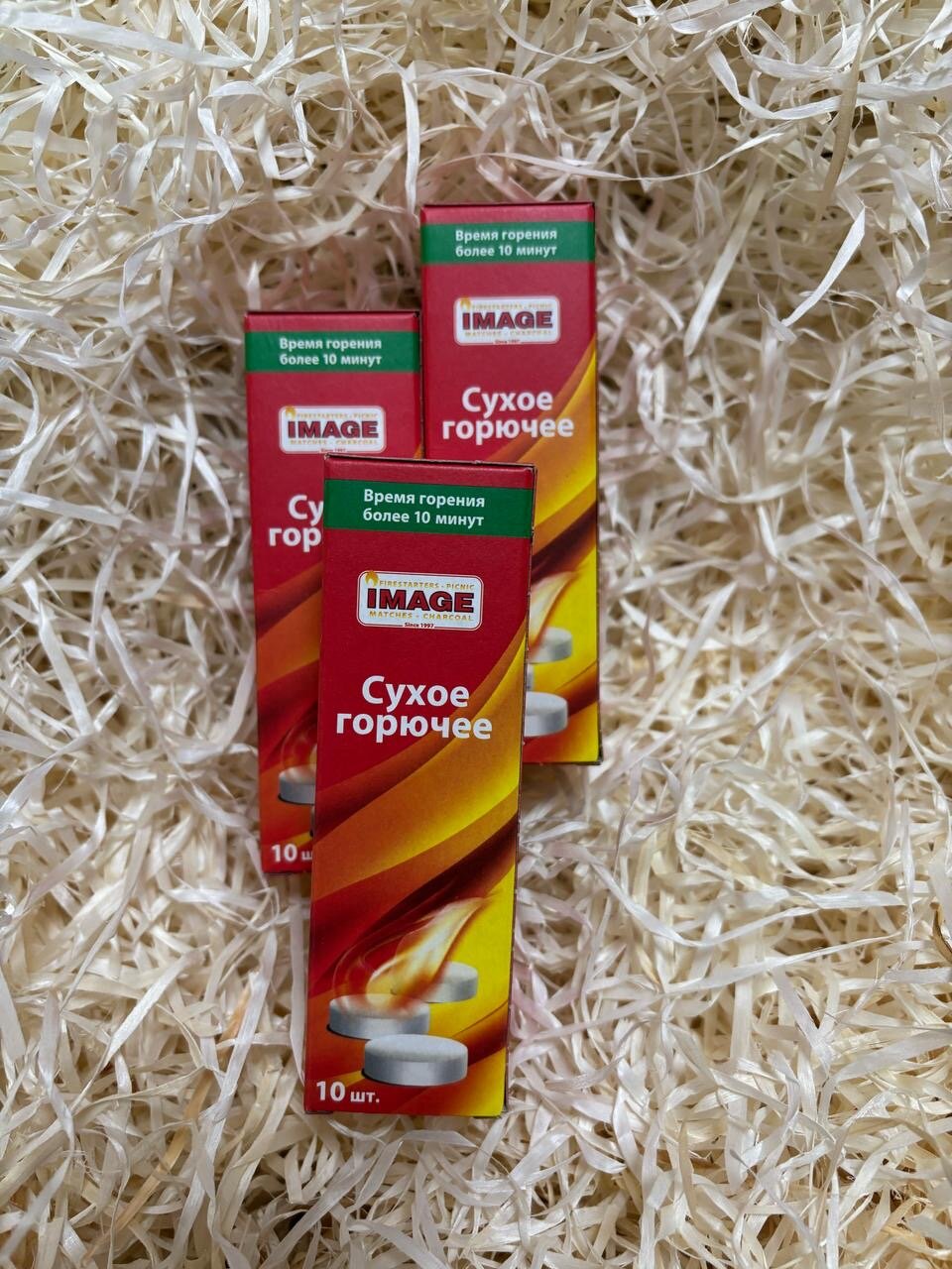 Изображение IMAGE / Сухое горючее для розжига огня, костра 10 штук - 3 упаковки