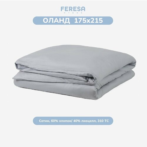 Пододеяльник 2 спальный 175х215см Feresa Hygge ОЛАНДNATTJASMIN сатин светло-серый аналог ИКЕА 2558₽