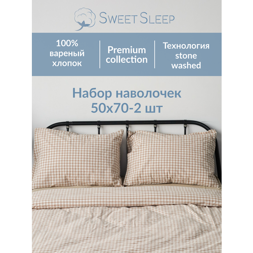 фото Набор наволочек из варёного хлопка sweet sleep 50х70, бежевая/белая клетка parapete