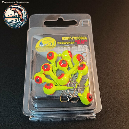 Джиг-головки цветные