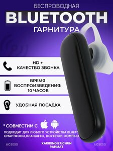 Основная фотография от вендора