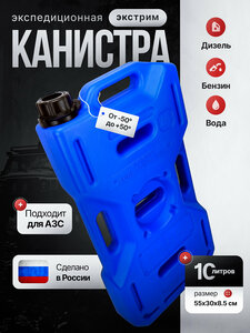 Основная фотография от вендора