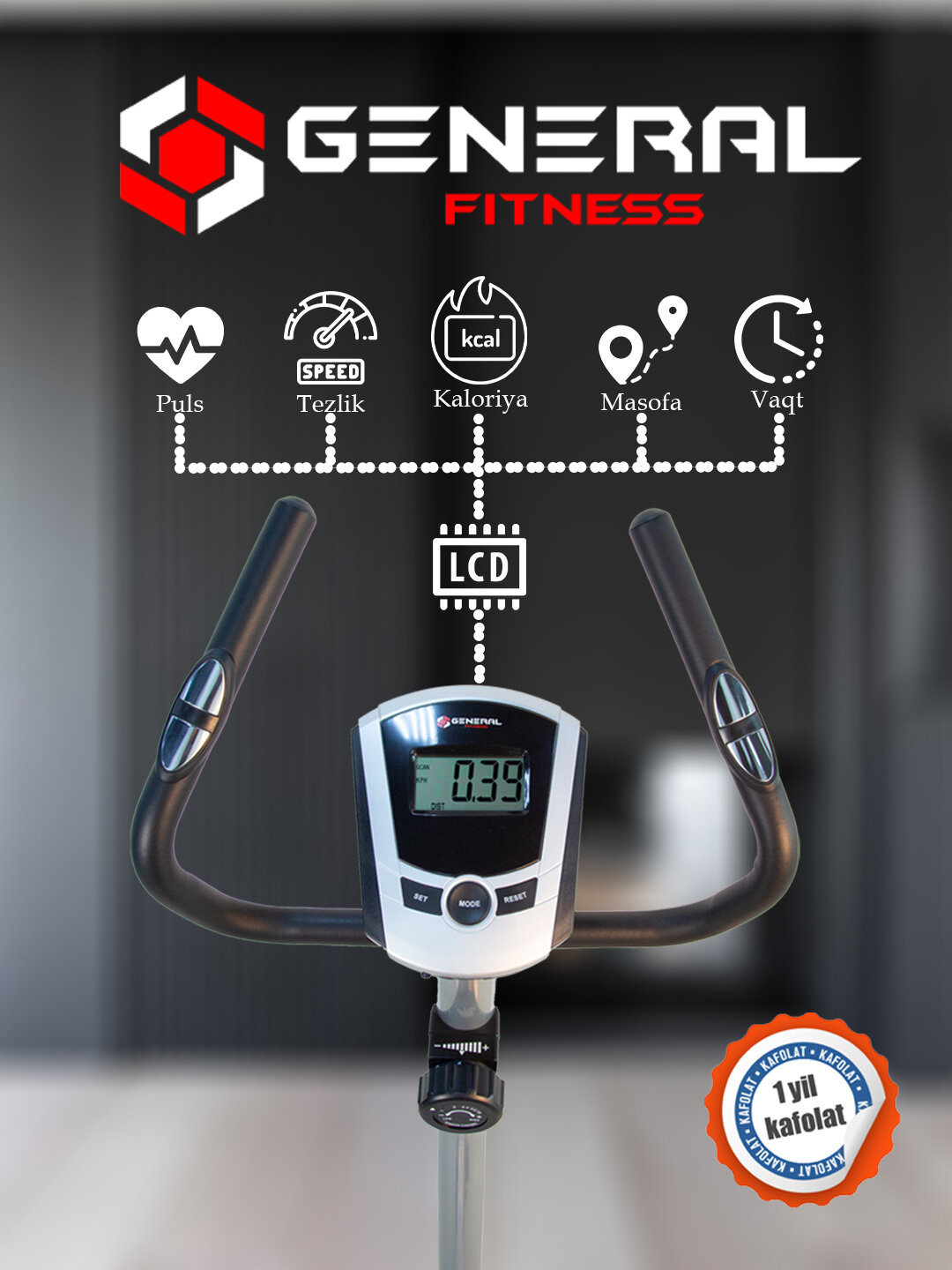 Велотренажер General Fitness GF-12B, магнитная система нагрузки, LCD дисплей, серый — фото 1