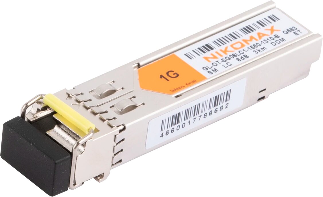 Трансивер NIKOMAX (GL-OT-SG06LC1-1550-1310-B)