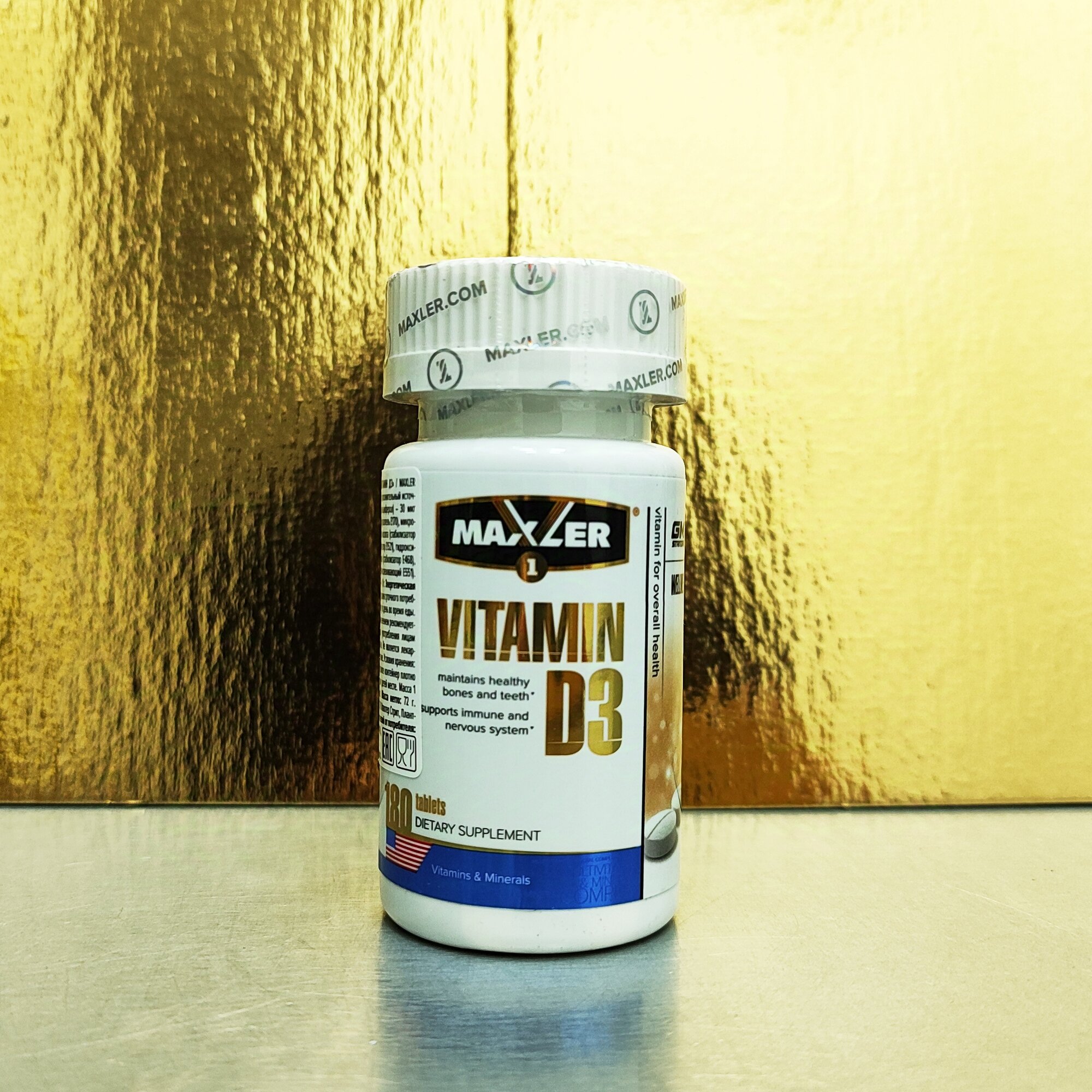 Витамин D Витамин Д3 Maxler Vitamin D3 1200 МЕ, 180 таблеток, для иммунитета и костей
