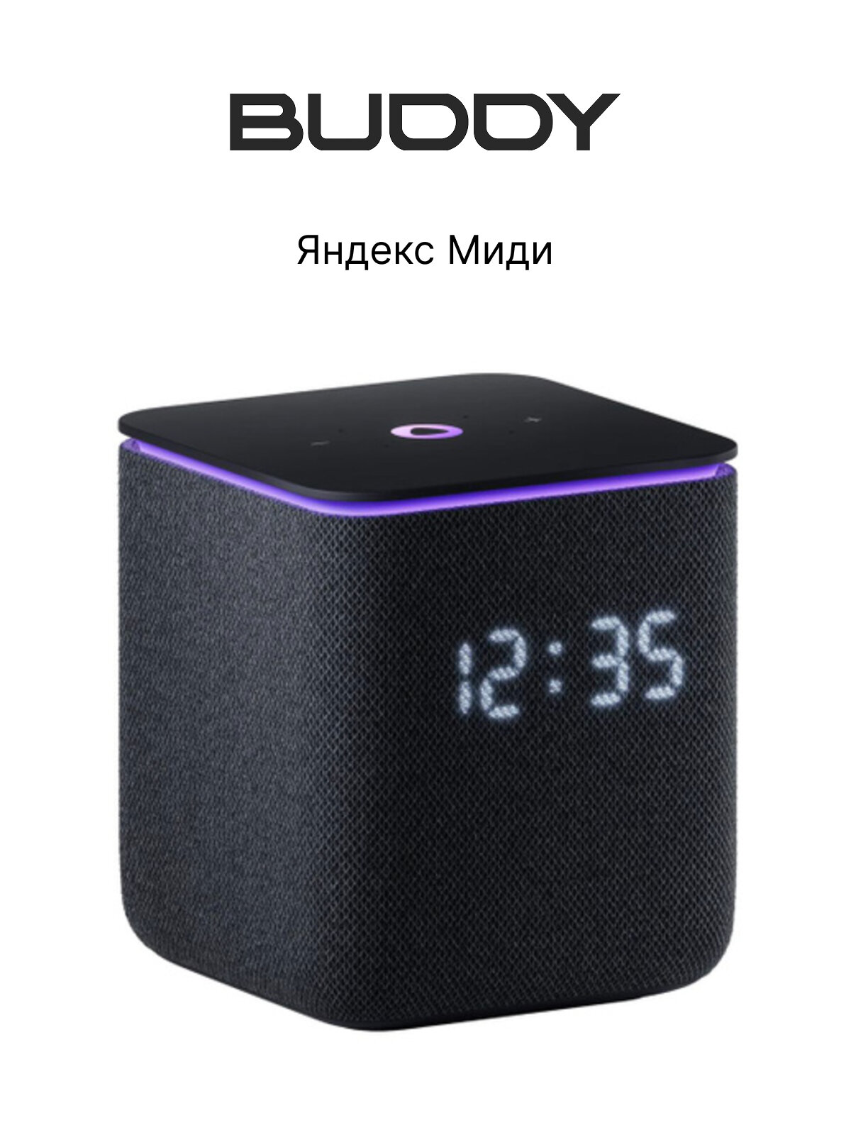 Умная колонка Яндекс Станция Миди с Алисой на YaGPT  черный  Zigbee  24 Вт