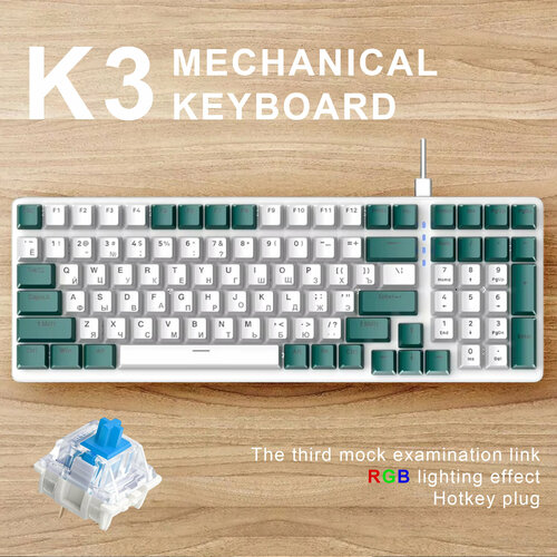 Клавиатура Механическая Русская Wolf K3 игровая с подсветкой проводная для компьютера Gaming keyboard Type-c usb 4978₽