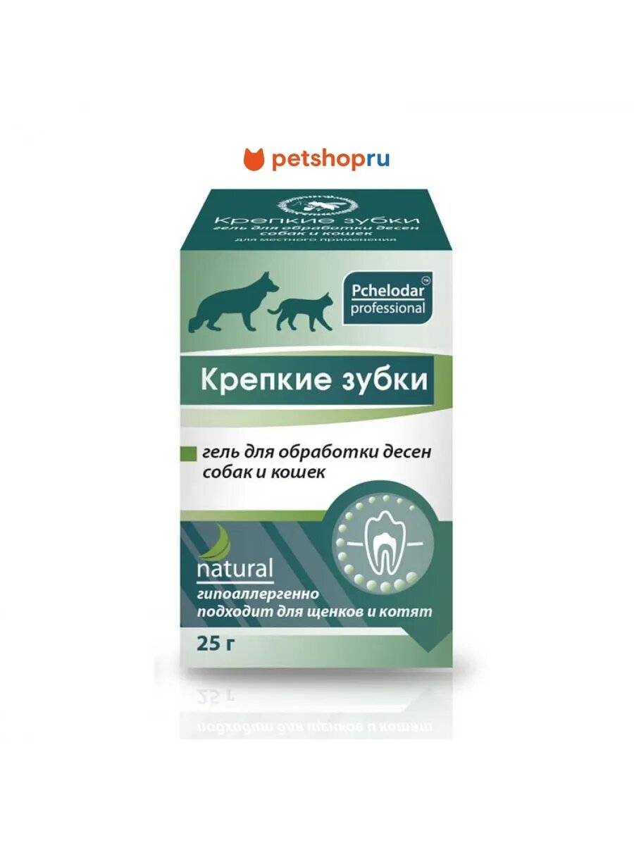 Пчелодар Крепкие зубки Гель для обработки десен 25 гр