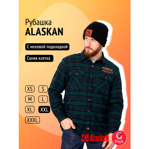 фото Рубашка alaskan, размер 2xl, синий, зеленый