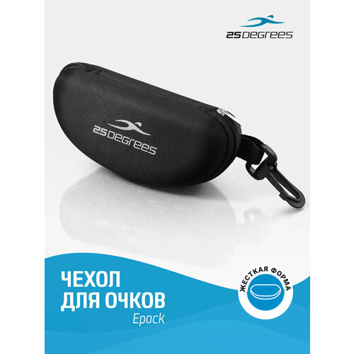 Чехол для плавательных очков 25DEGREES Epack Black, цвет черный