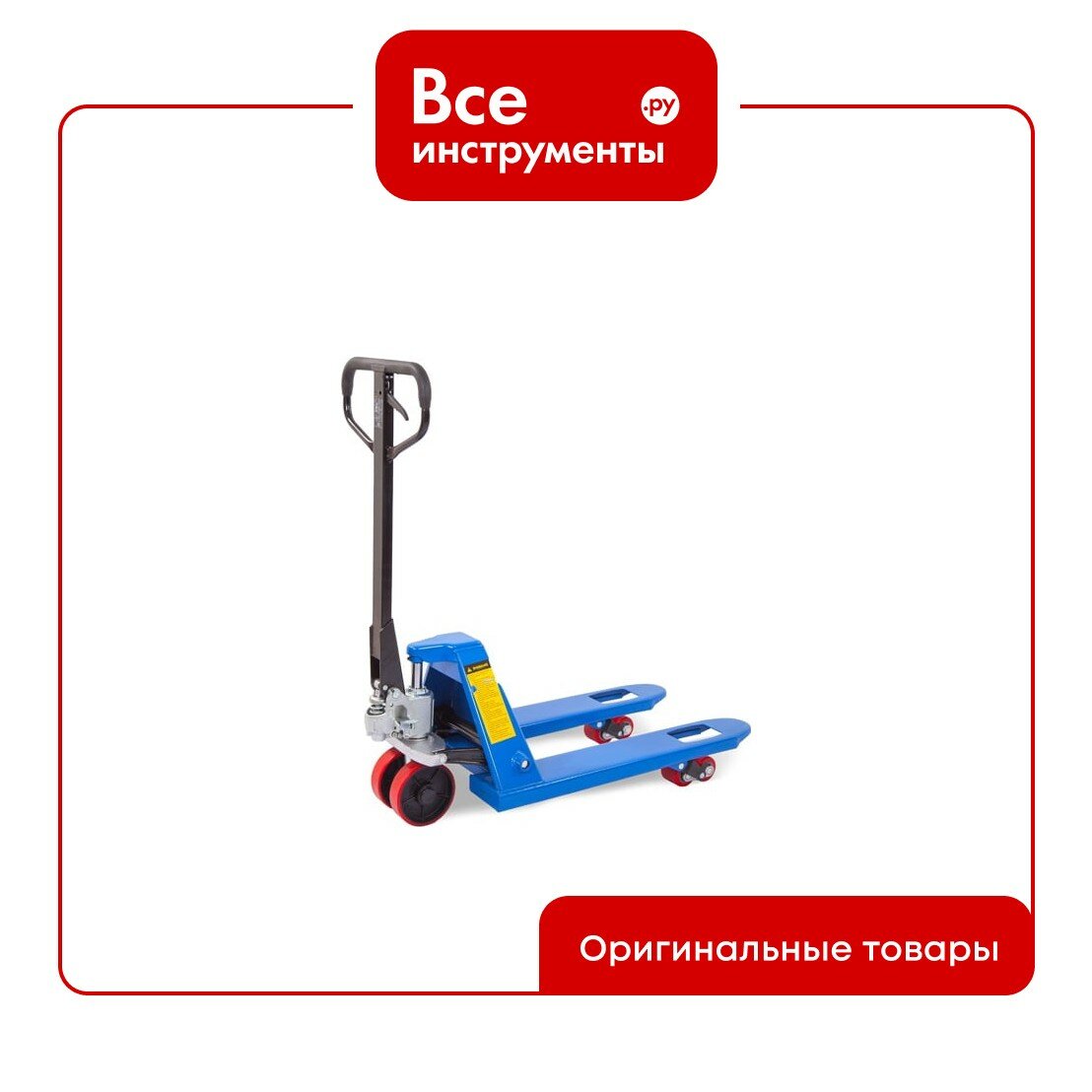 Гидравлическая тележка TOR RHP BF 2500