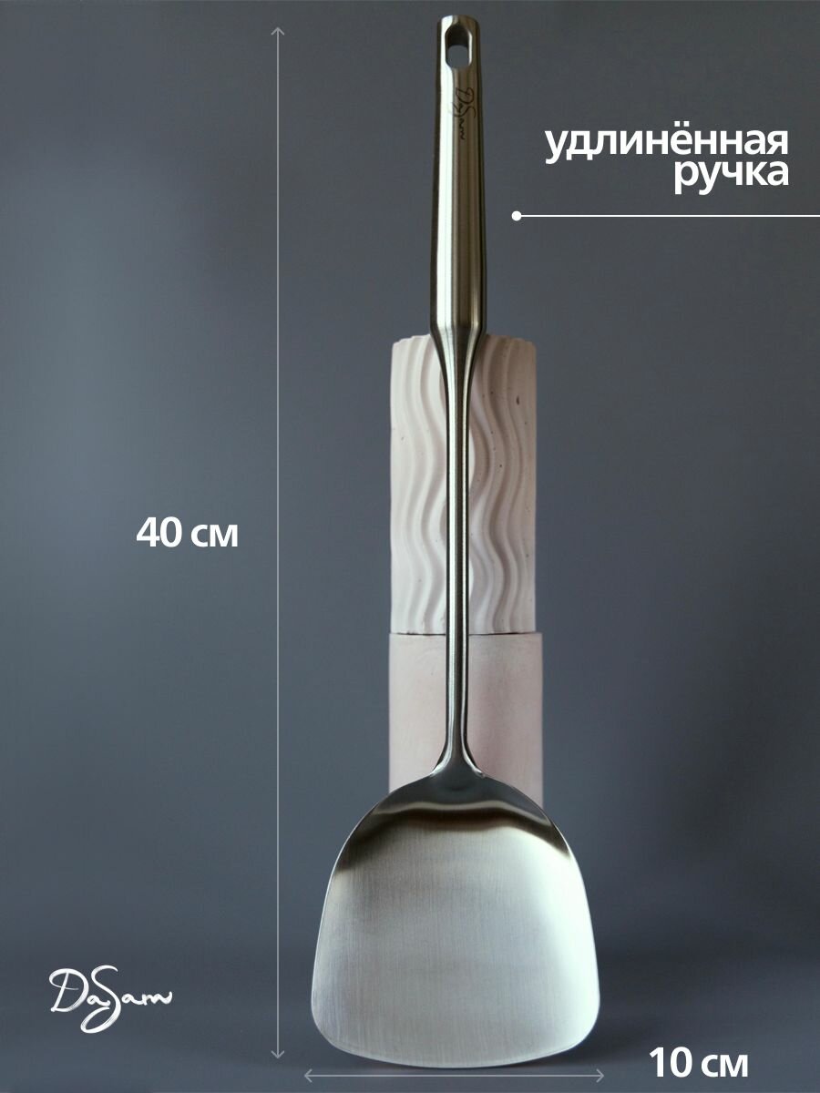 Изображение Набор кухонных принадлежностей