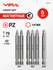 Набор бит торсионных S2 PH2 длина 25 мм 50 мм 65 мм 70 мм 90 мм 150 мм 6 шт VIRA
