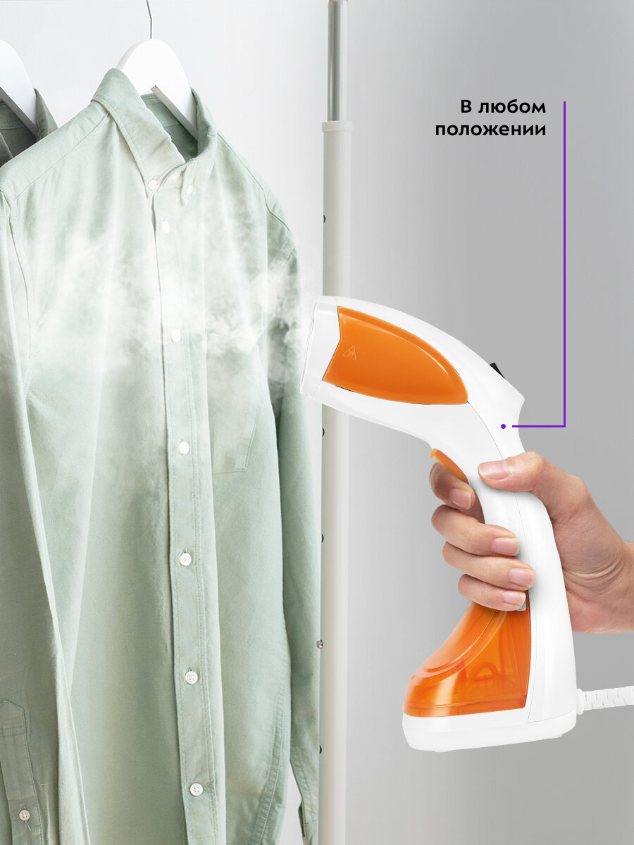 Ручной отпариватель Kitfort КТ-9268 — фото 1