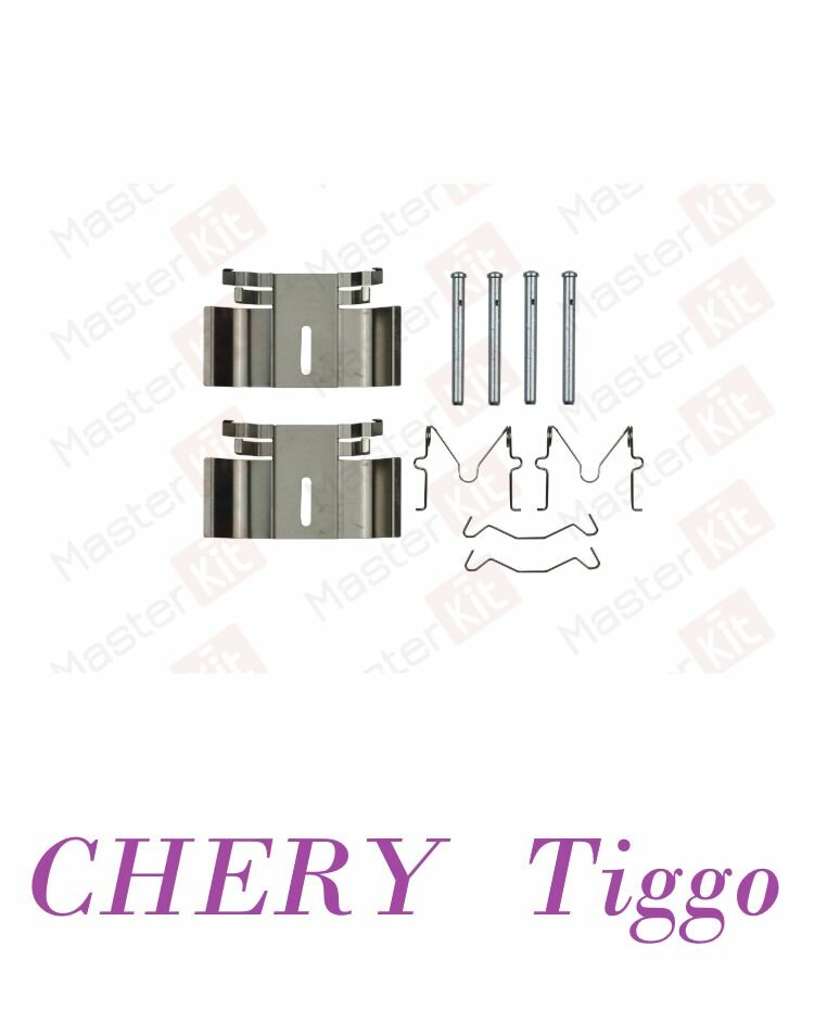 Комплект пластин заднего суппорта CHERY Tiggo T11 / Чери Тигго