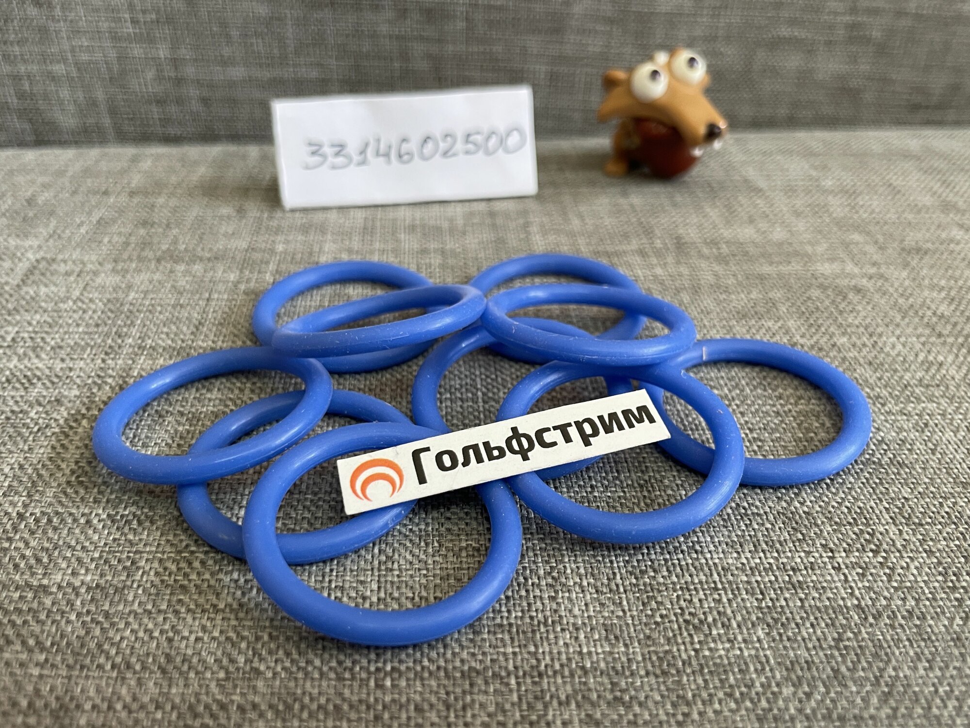 Уплотнительное кольцо 32 мм для котла Daewoo 10 шт