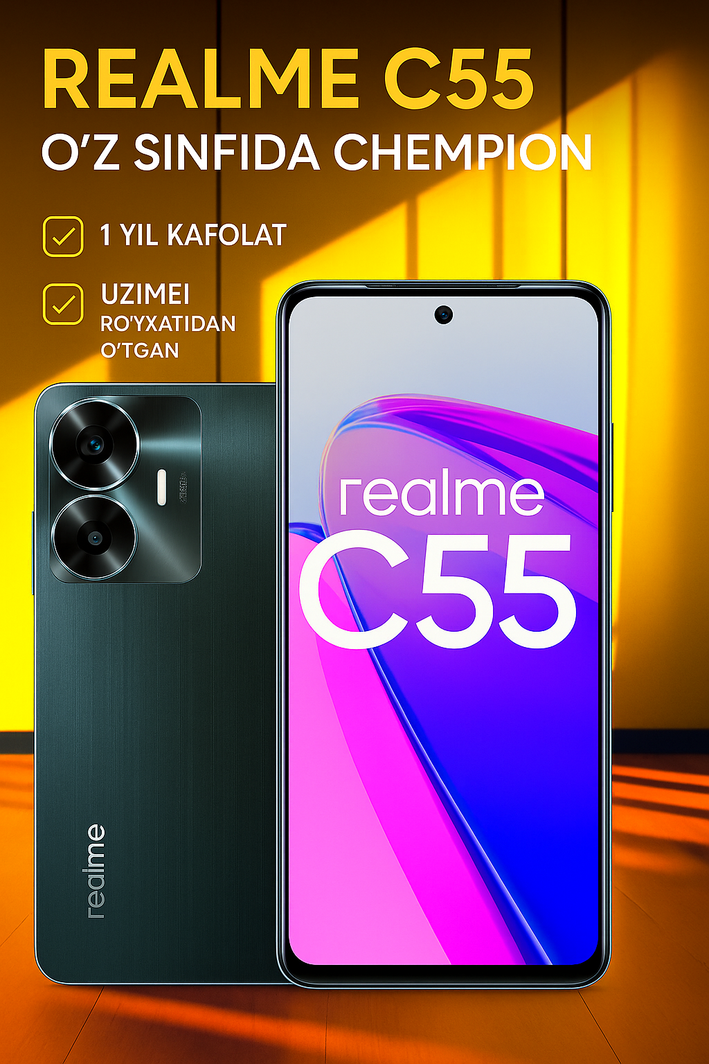 Смартфон Realme C55 8/256GB, 90Hz, 6.72 дюймов, Android 13, 5000mah, NFC, камера 64mp