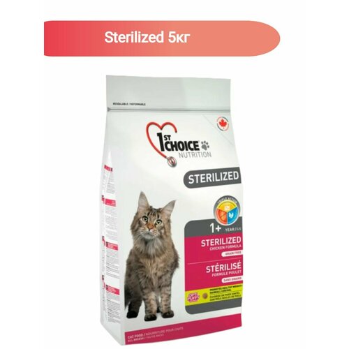 фото 1st choice сухой корм для кошек sterilized курица с бататом 5кг