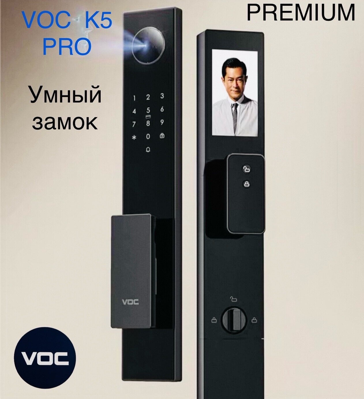 РОСТЕСТ Умный замок VOC K5 PRO электронный биометрия, черный с отпечатком на русском языке