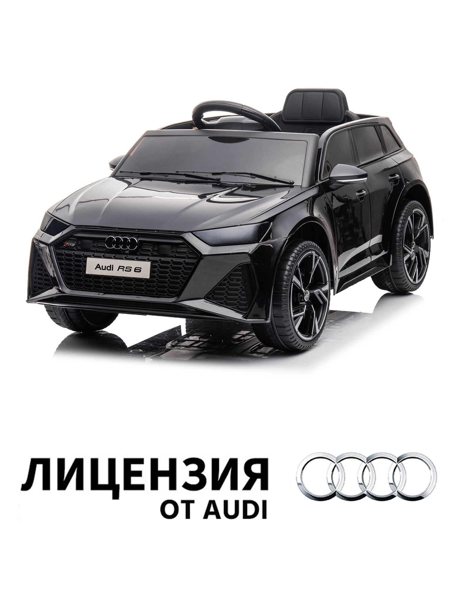 Электромобиль детский до 30 кг Tommy Audi AU-4 чёрный с пультом управления