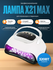 Лампа для маникюра и педикюра Х21 Max 320W, для сушки ногтей, про...