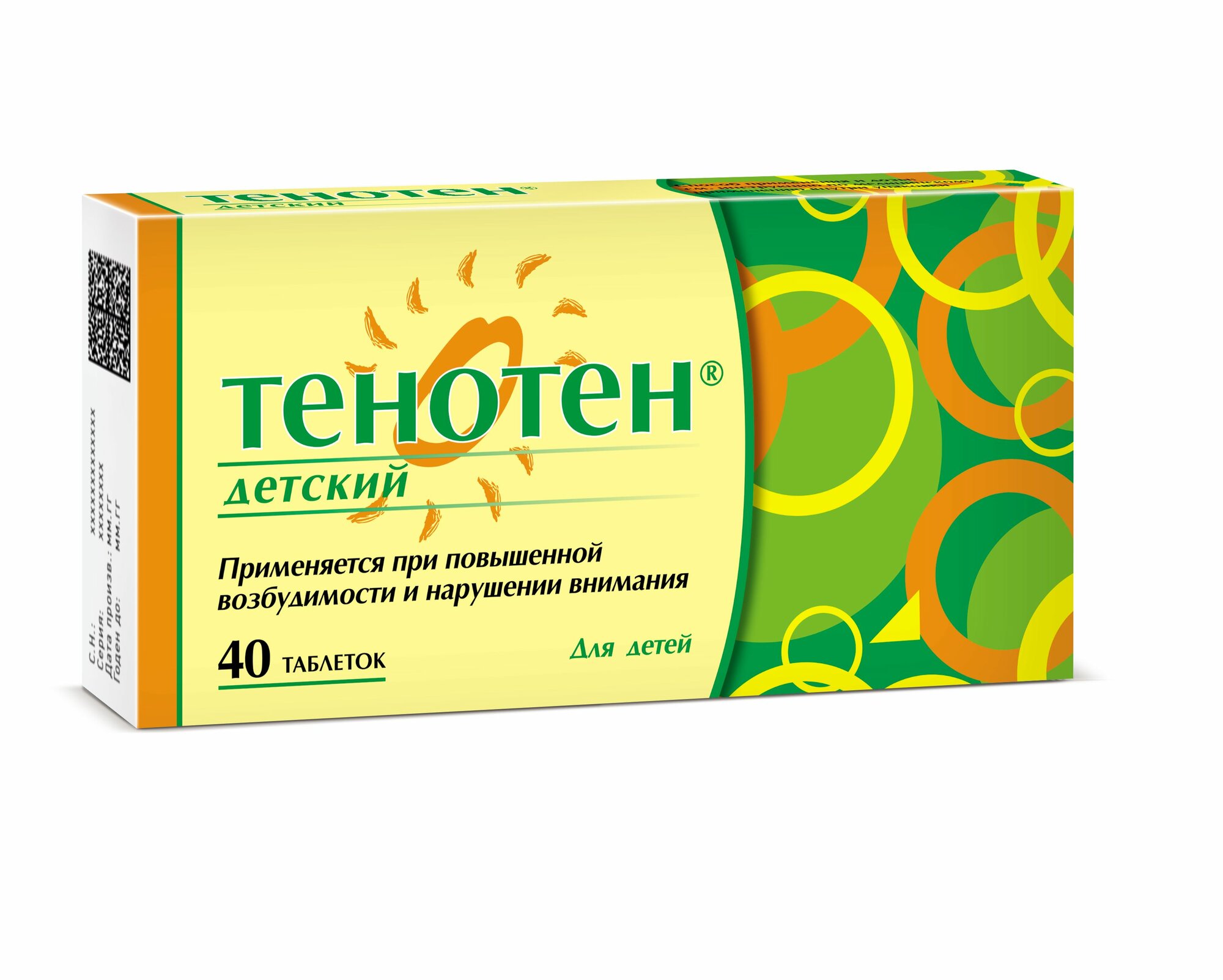 Картинки Тенотен детский, таблетки для рассасывания, 40 шт.