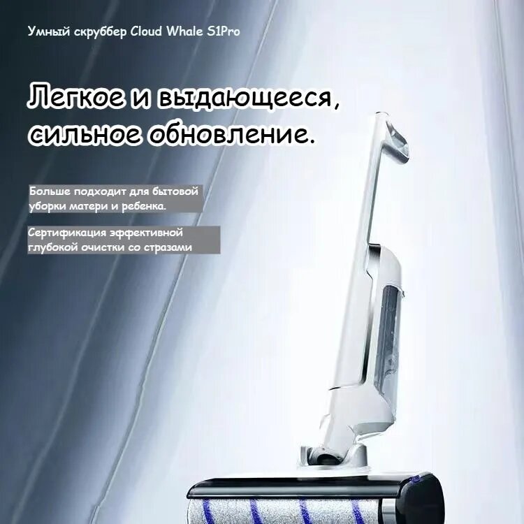 Пылесос автомобильный