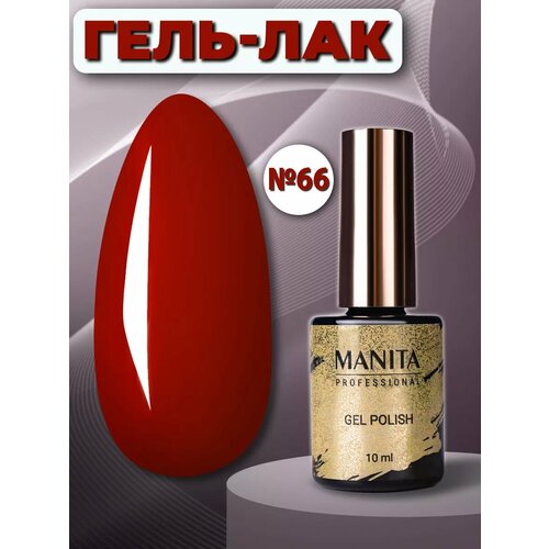фото Гель-лак для ногтей тон 66 manita