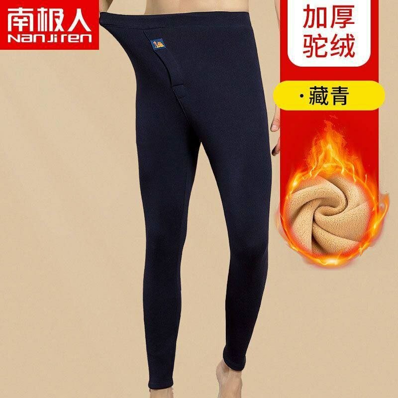 Кальсоны , размер 2, 001 black — фото 1