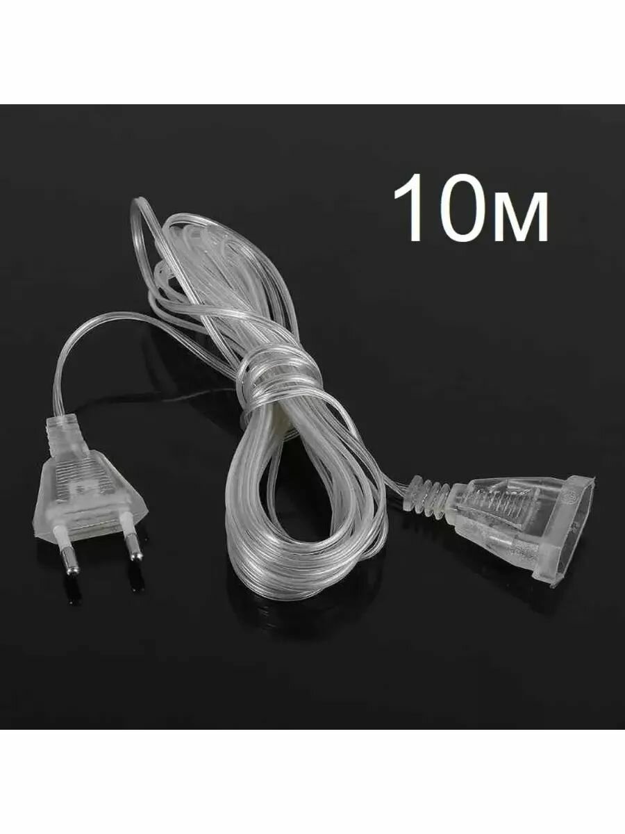 Удлинитель для гирлянды переходник универсальный 10м