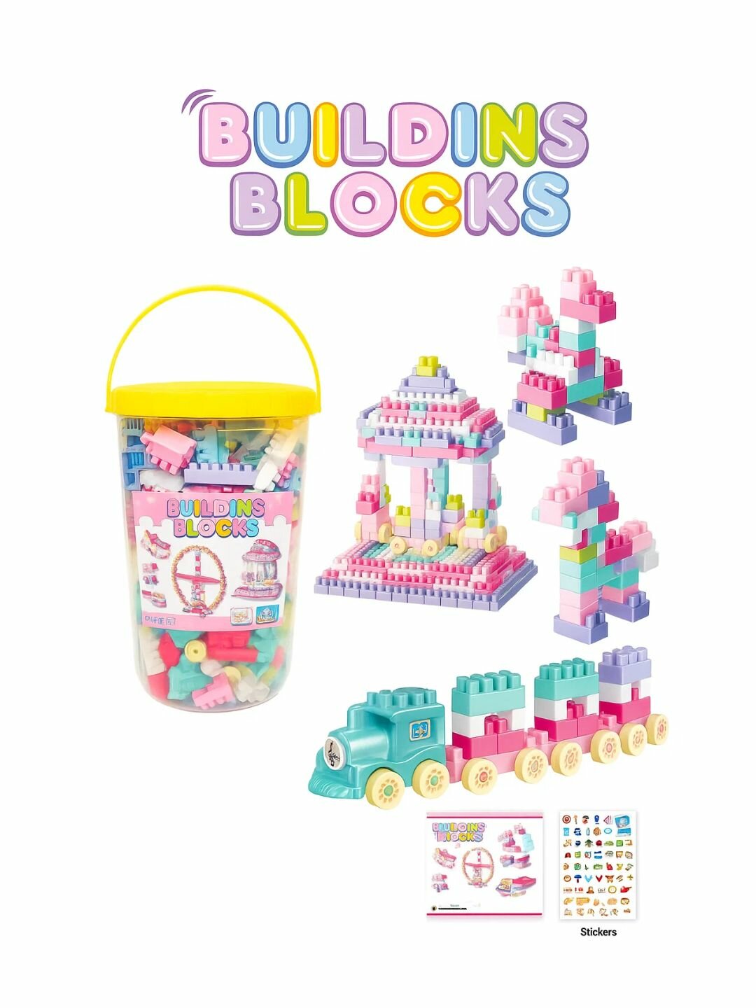 Конструктор LEGO "BUILDING BLOCKS", более 200 элементов, для детей от 3 лет, безопасный пластик