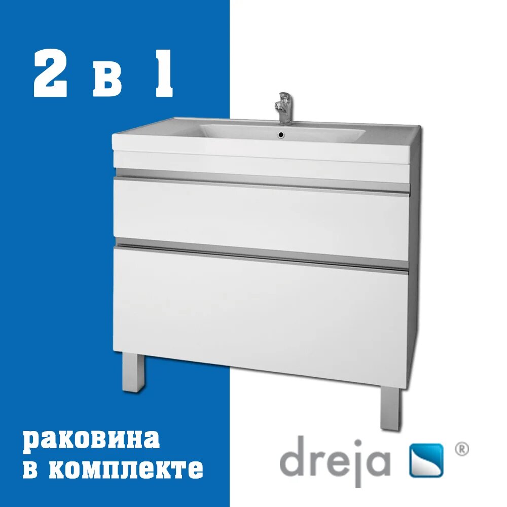 Тумба с раковиной Dreja Grace Plus 90 подвесная белый глянец