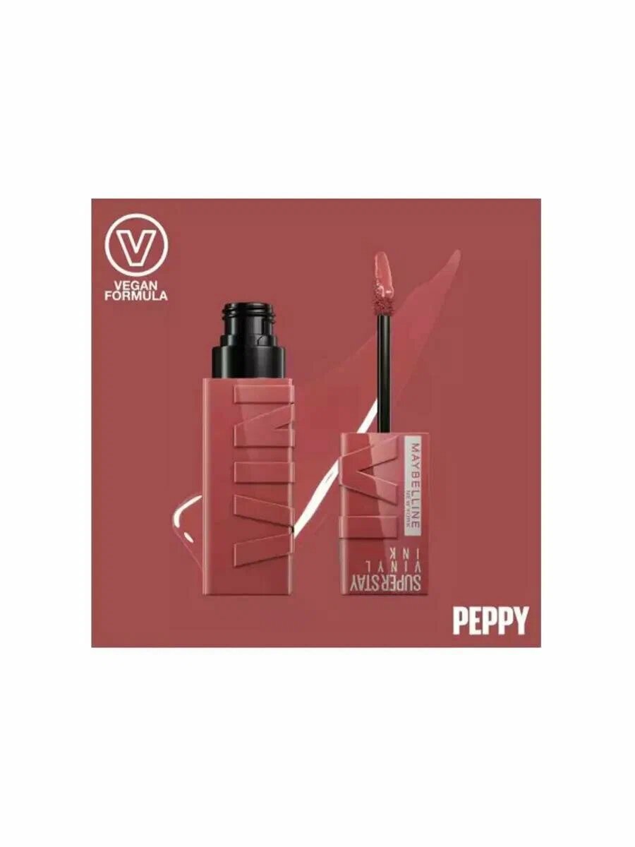 Стойкая жидкая матовая помада для губ, помада с бархатным эффектом.05