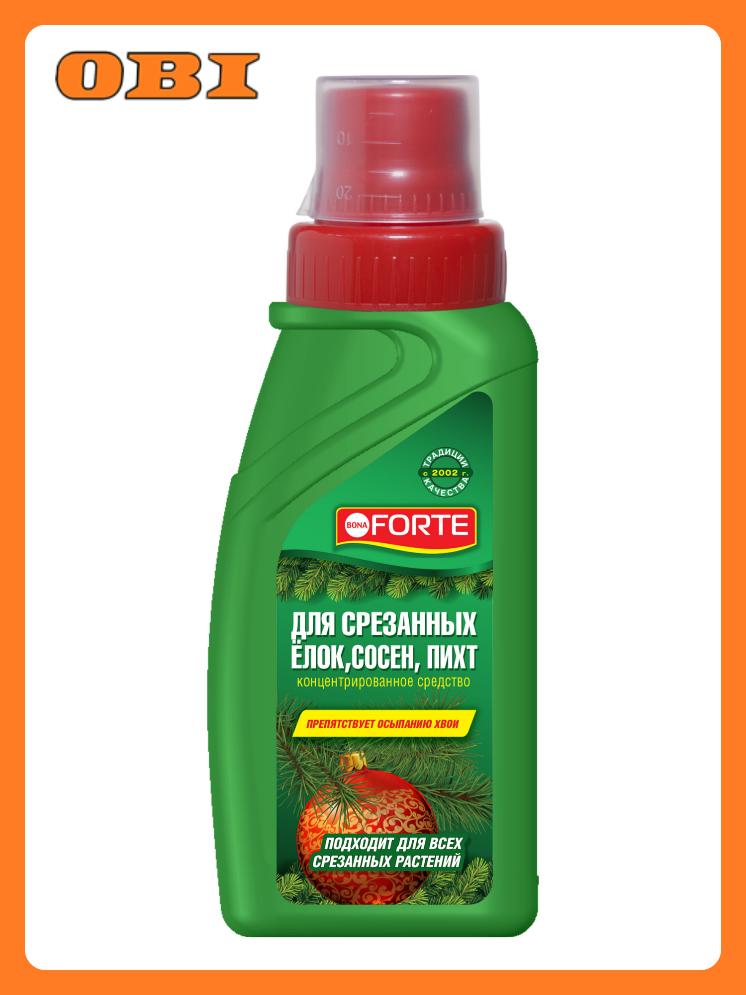 Средство для продления жизни срезанных ёлок и букетов BONA FORTE 285 мл