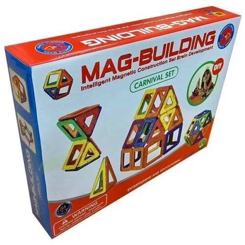 Детский магнитный конструктор для детей, мальчиков и девочек 28 деталей