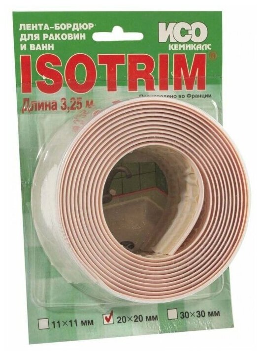 Лента-бордюр для раковин и ванн ISOTRIM 40 мм х 325 м розовый