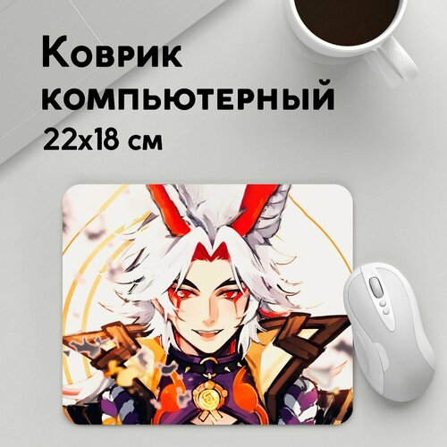 Коврик для мышки прямоугольный 220x180x3мм / Genshin Impact / Геймерам / Arataki Itto Genshin Impact 30cm genshin impact hot anime arataki itto animal partner cow cattle plush toys ox genshin plushie doll toys gifts