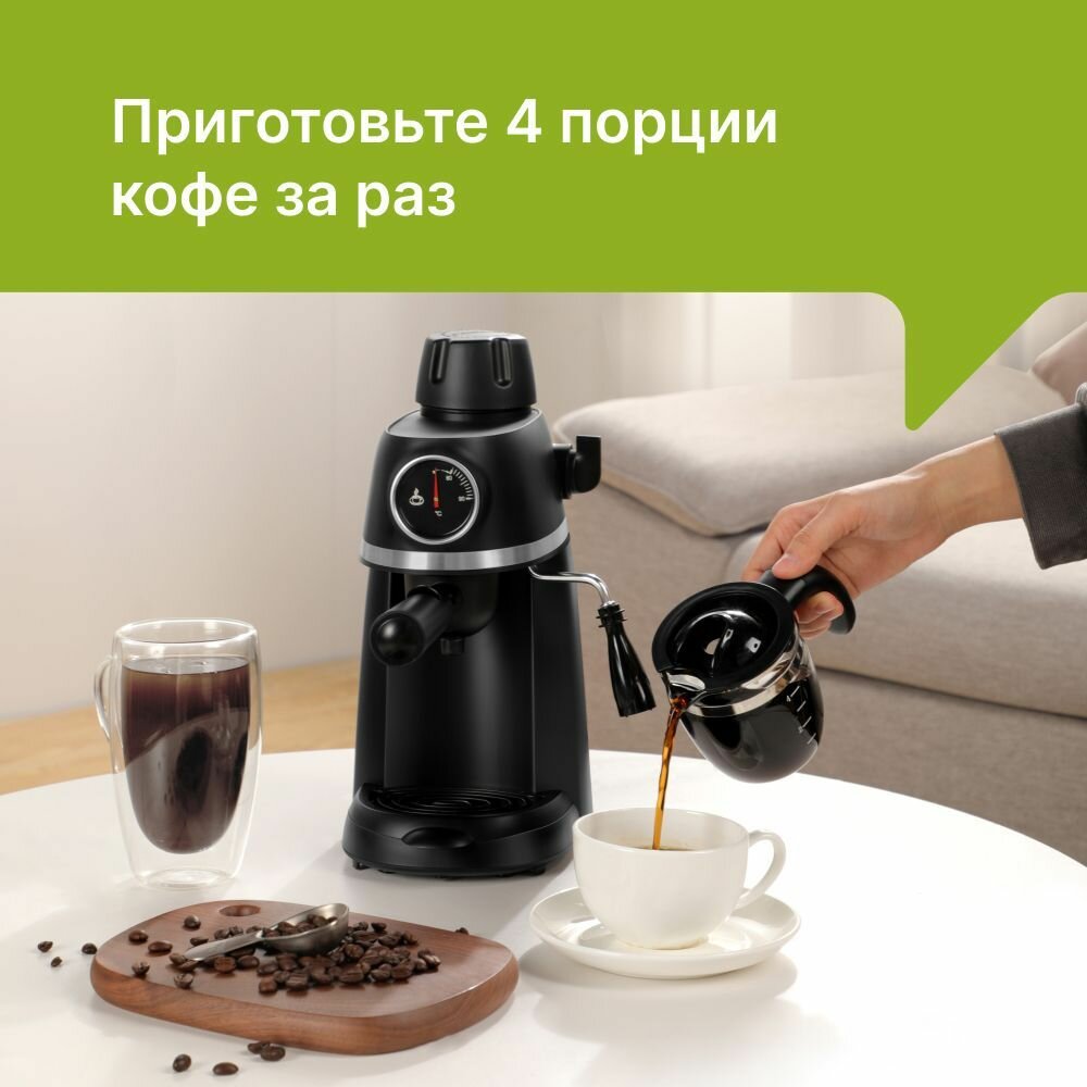 Кофеварка Kyvol Espresso Drip Coffee EDC PM240A - фотография № 4