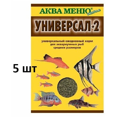 Аква Меню Универсал сухой корм для рыб 30 гр х 5 шт