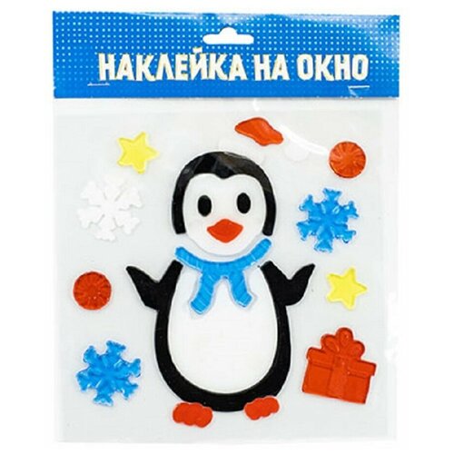 Наклейки гелевые интерьерные новогодние Riota Пингвин в шарфе, 20х24 см