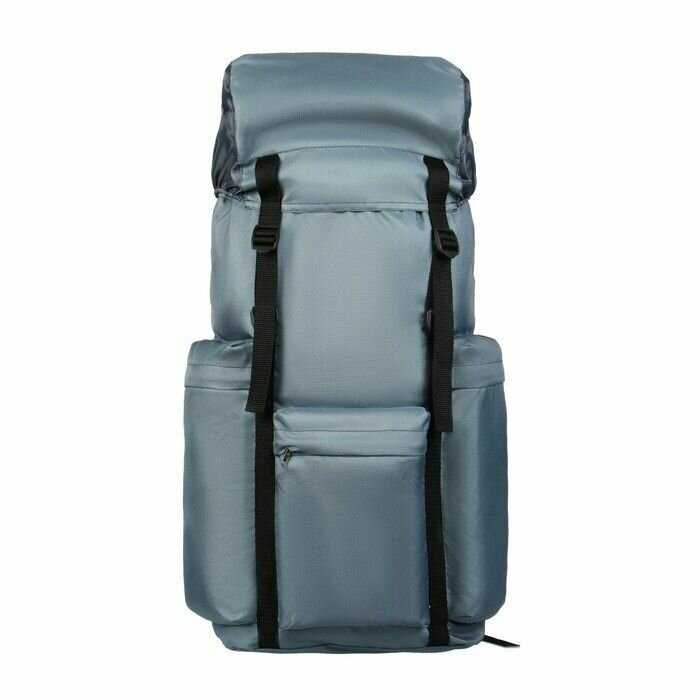 Рюкзак Тип-17 , 70 л, цвет серый