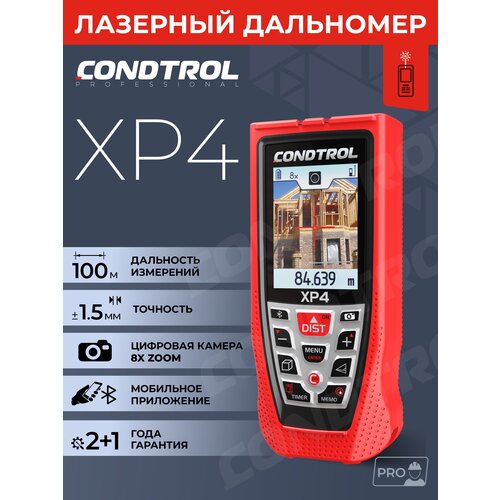 Лазерный дальномер CONDTROL XP4, 100 м дальномер лазерный condtrol traccer40 40м