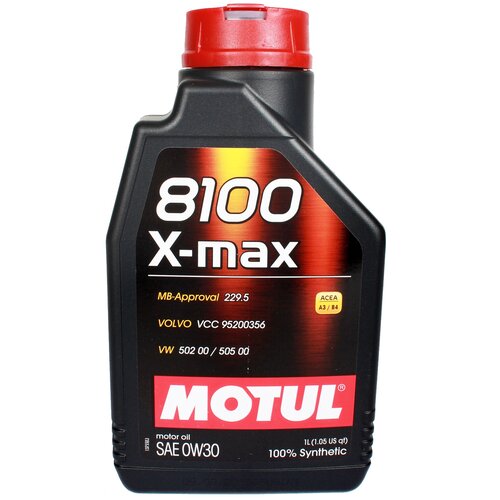 Моторное масло Motul 8100 X-MAX 0w-30 5л синтетическое 106571