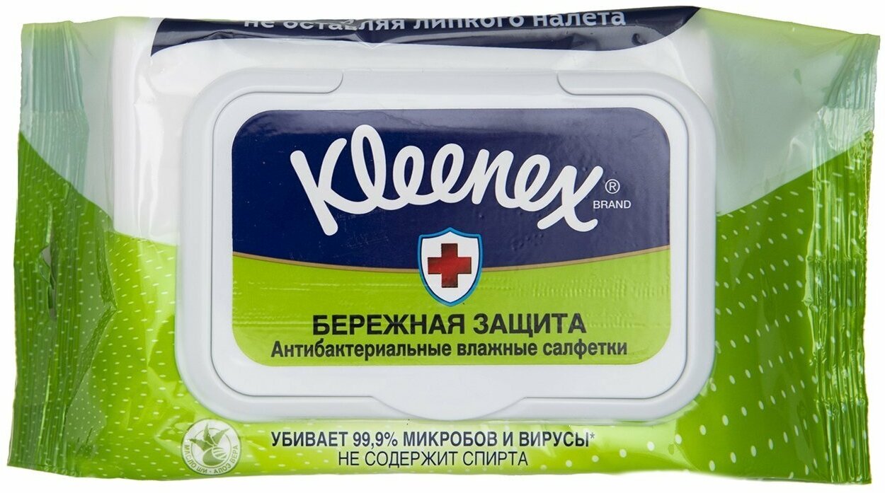 Салфетки Kleenex (Клинекс) влажные антибактериальные 40 шт. Kimberly Clark (Корея) - фото №8